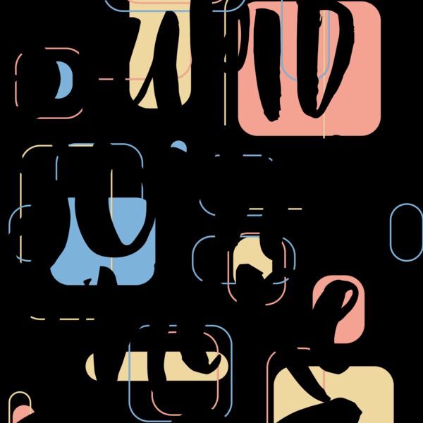 delicious vector tshirt design 29 Thumbnail